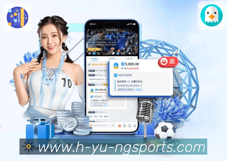 体育平台欢迎图