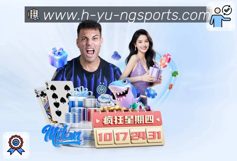 ng体育对比答疑