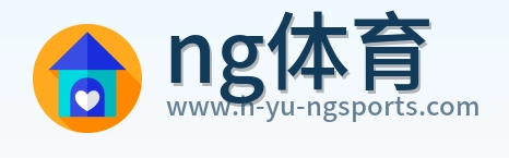 ng体育 Logo